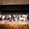 Trabzon üniversitesi